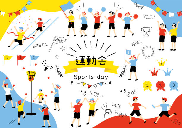萨索洛